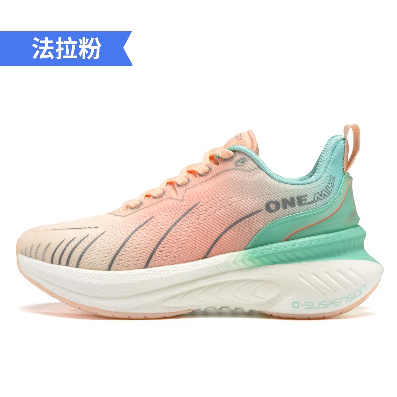 ONEMIX Xiaoyaoyou 3.0 Shock-Ab - огляд і ціна Jump Rope